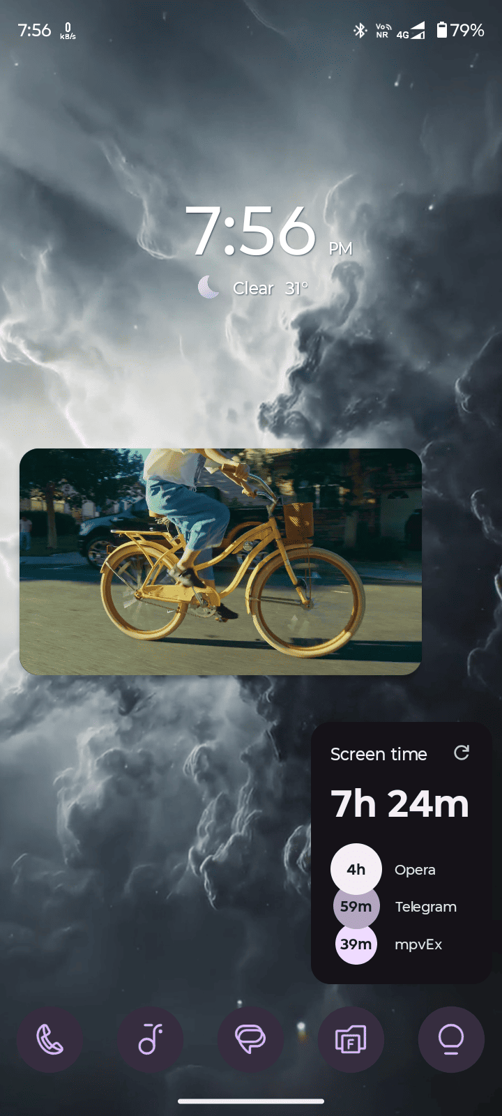 mpvRx picture-in-picture mode